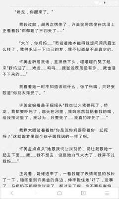 ag真人游戏新开户